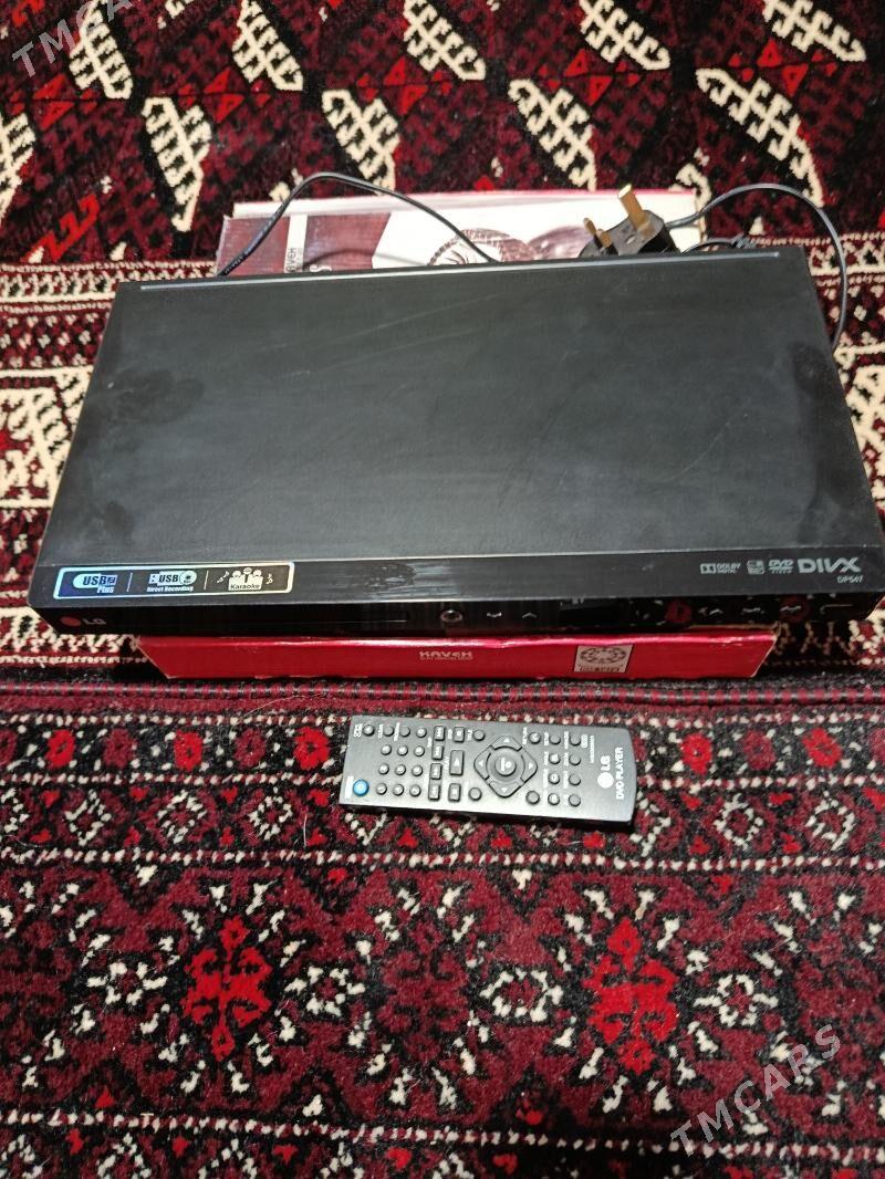 dwidi - Балканабат - img 1