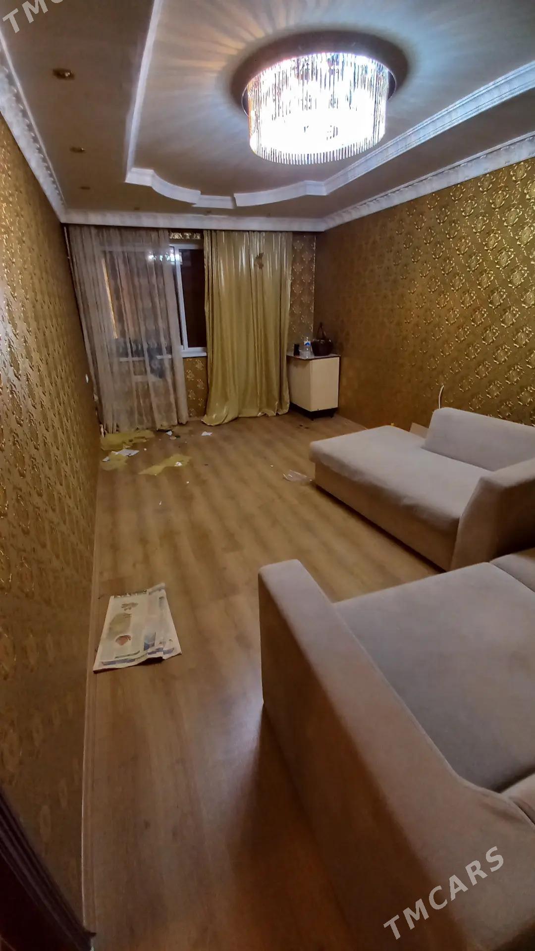 11 MKR 2 KOM - 11 мкр - img 1