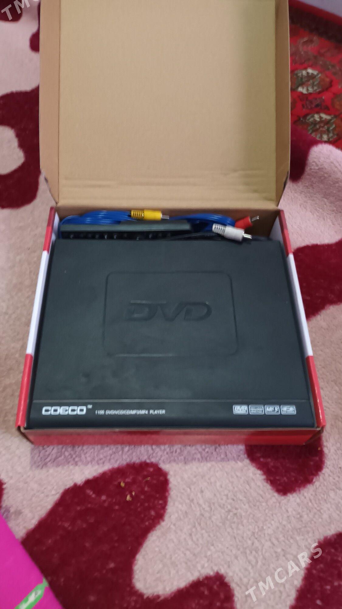 dvd - Гызыларбат - img 1