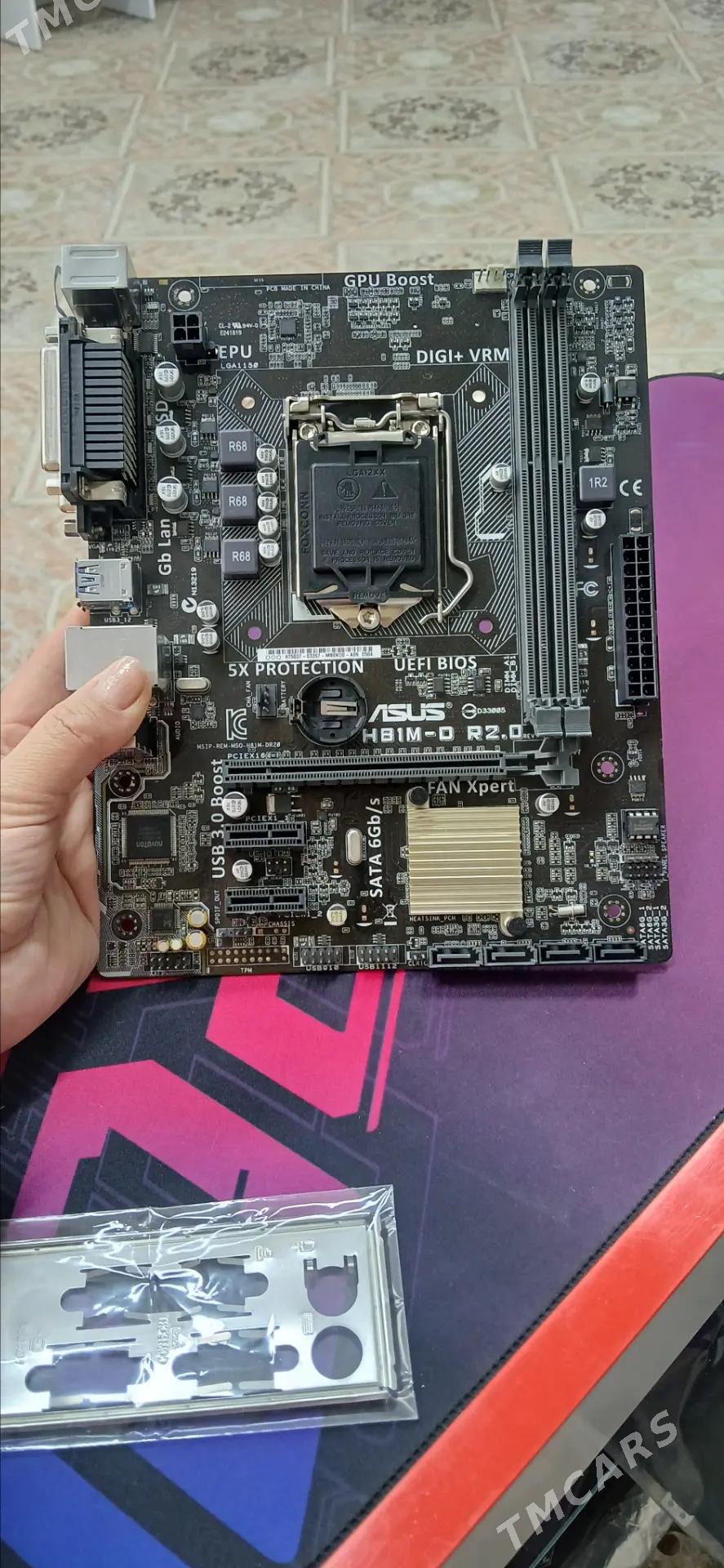 plata asus H81-D - Мары - img 1