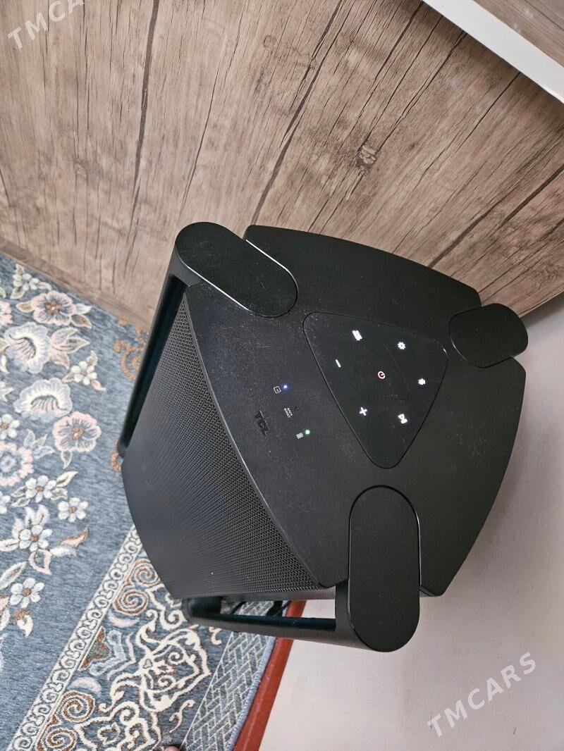 Jbl Kalonka - Mary - img 1