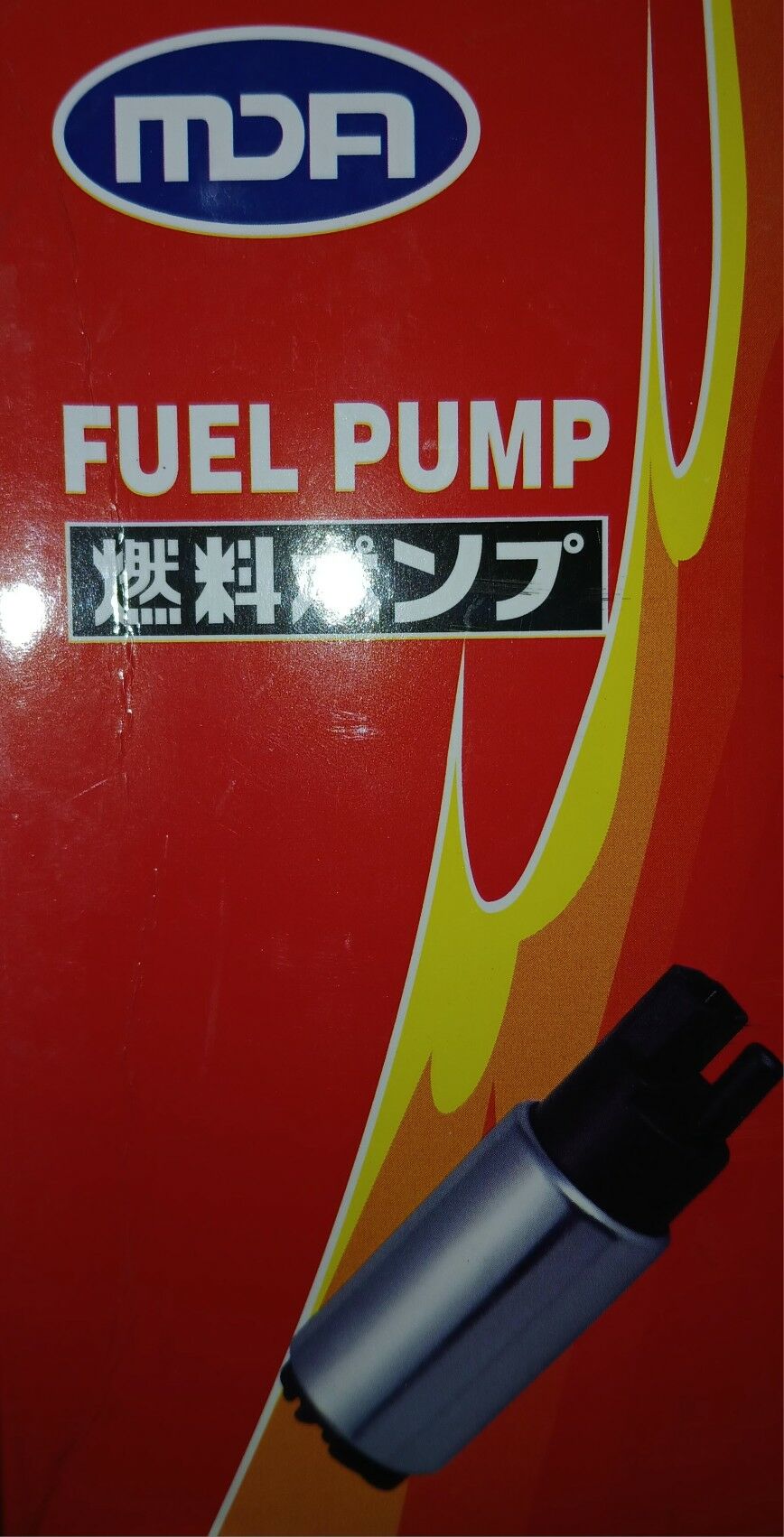 benzonasosbenzonasos unversal 200 TMT - Дашогуз - img 1