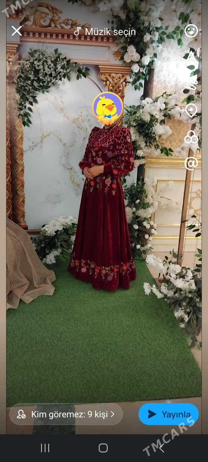 pommah - Кипджак - img 1