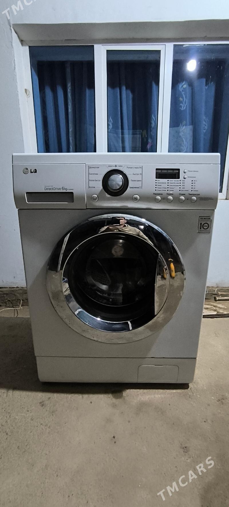 kir masyn lg 6 kile dd mator - Мары - img 1