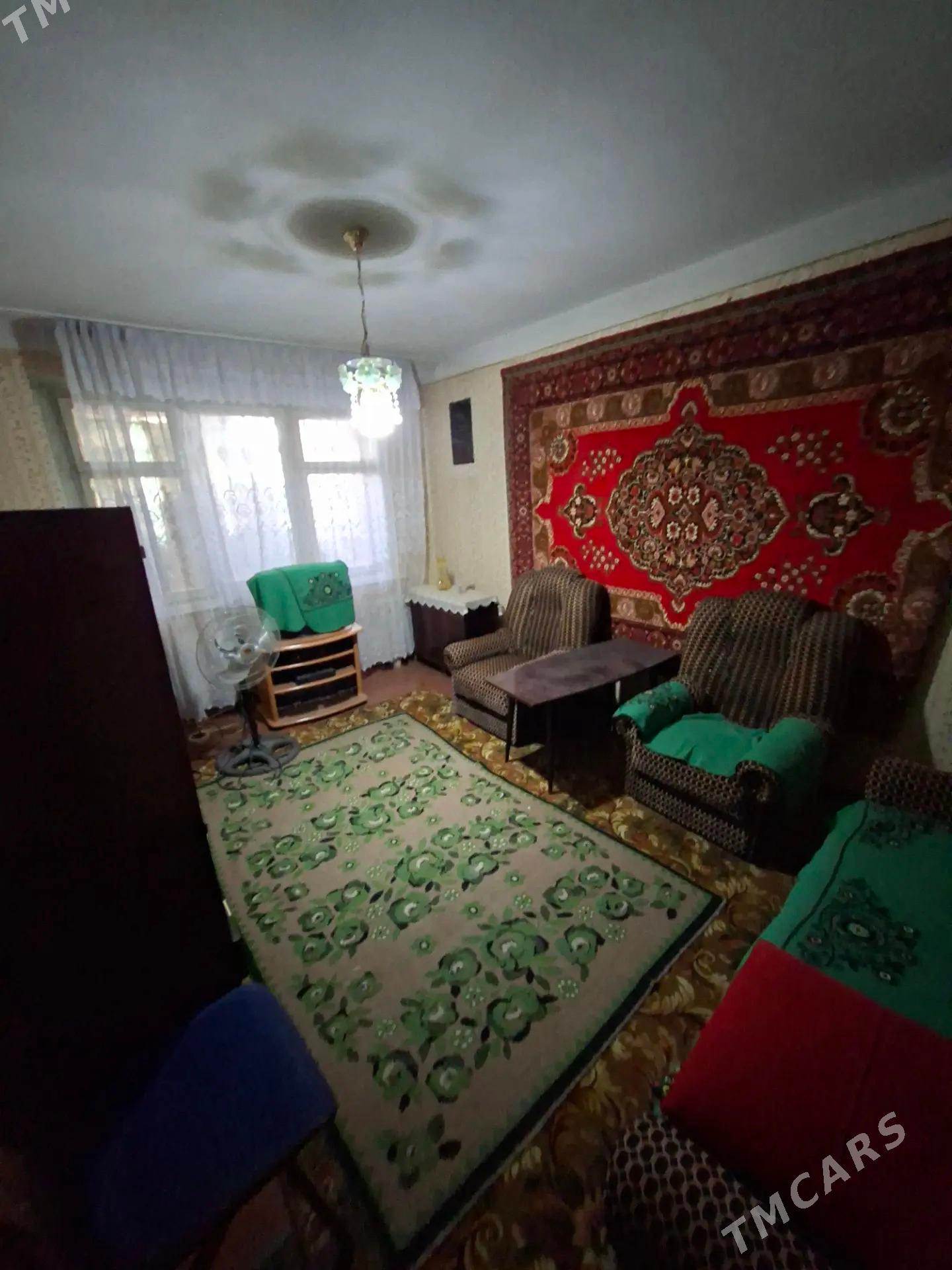 Satlyk jaŷ - Мары - img 1