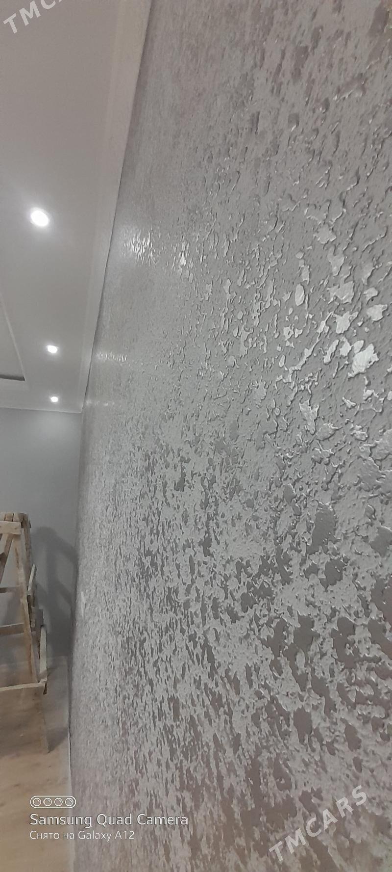 dektariv tekstura edyas - Aşgabat - img 1