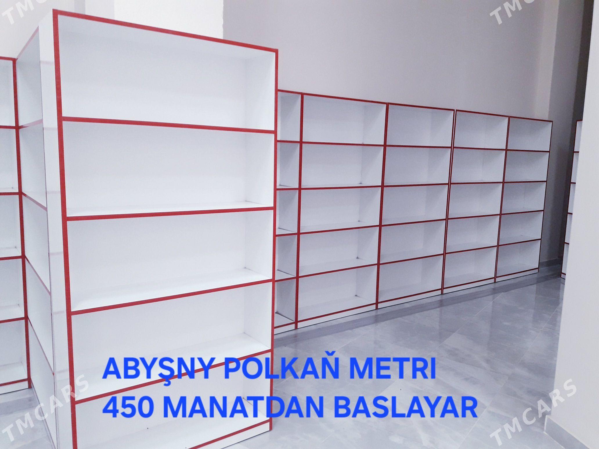 ️POLKA POLKALAR KASSA STOL - Aşgabat - img 1