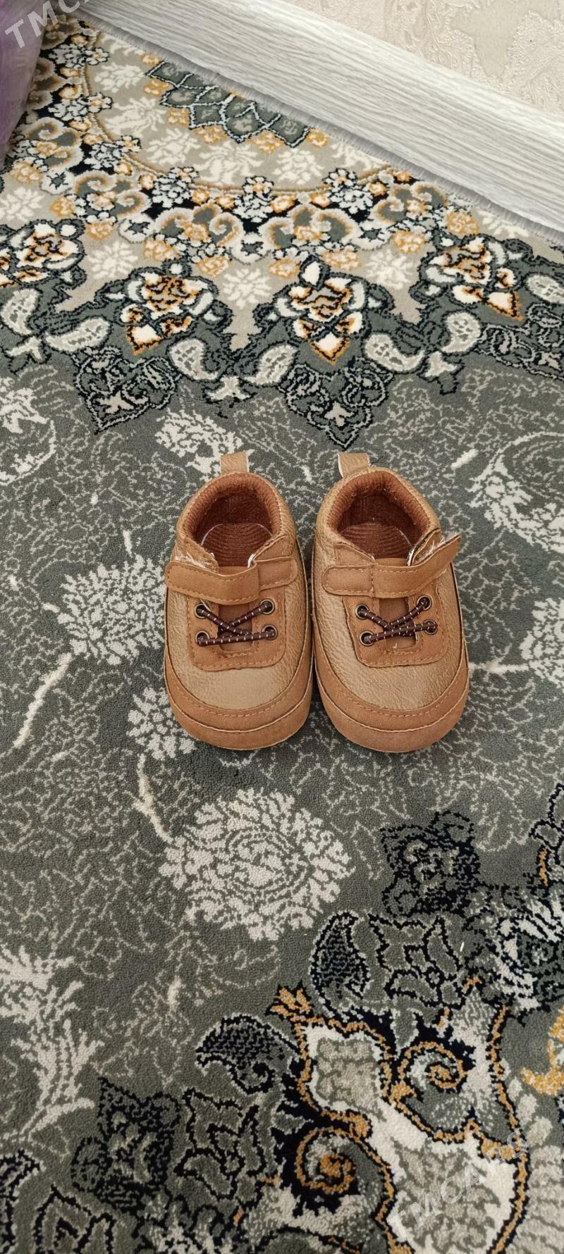 caga kowus - Балканабат - img 1