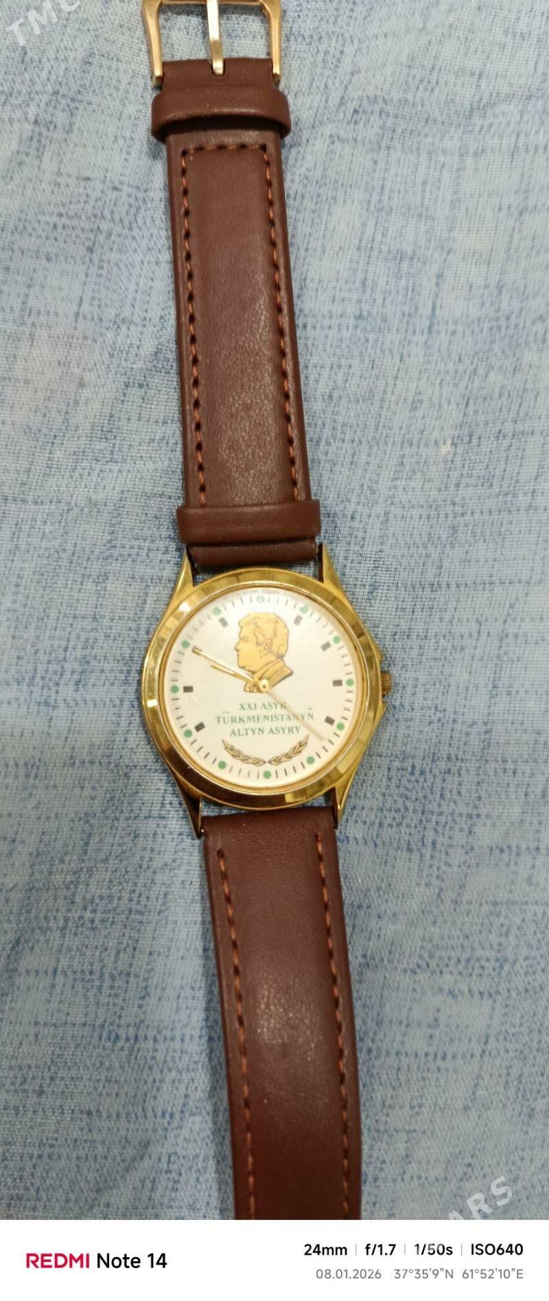 часы - Mary - img 1