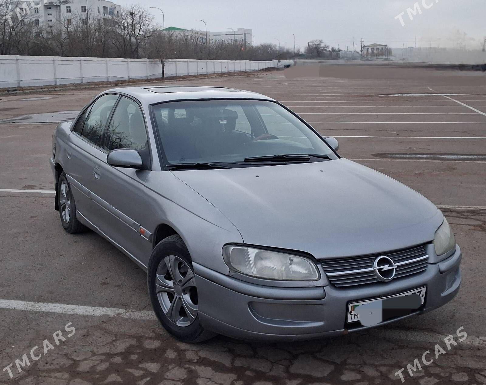 Opel Omega 1995 - 40 000 TMT - Daşoguz - img 1