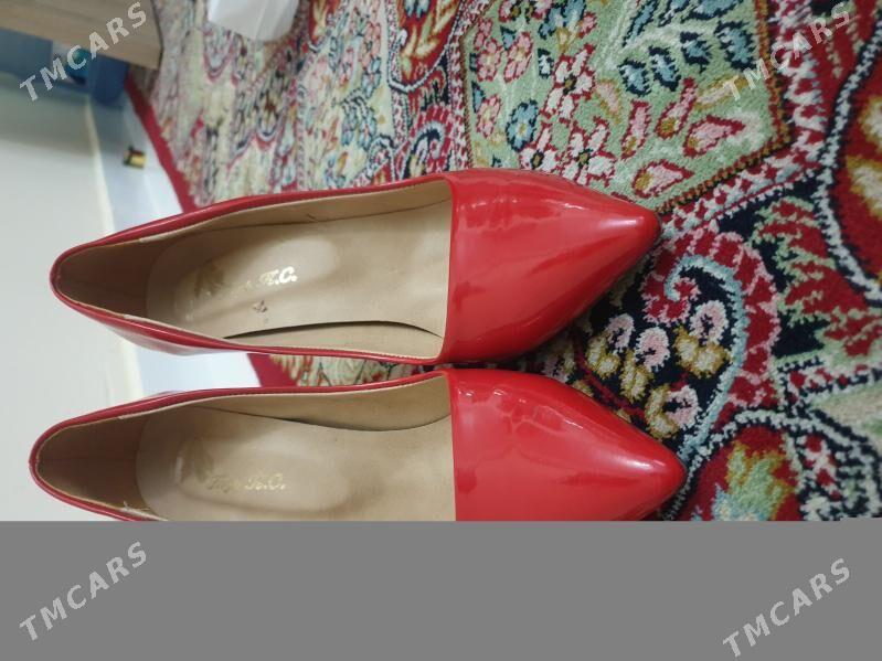 gyzyl kabluk - Мир 7 - img 1