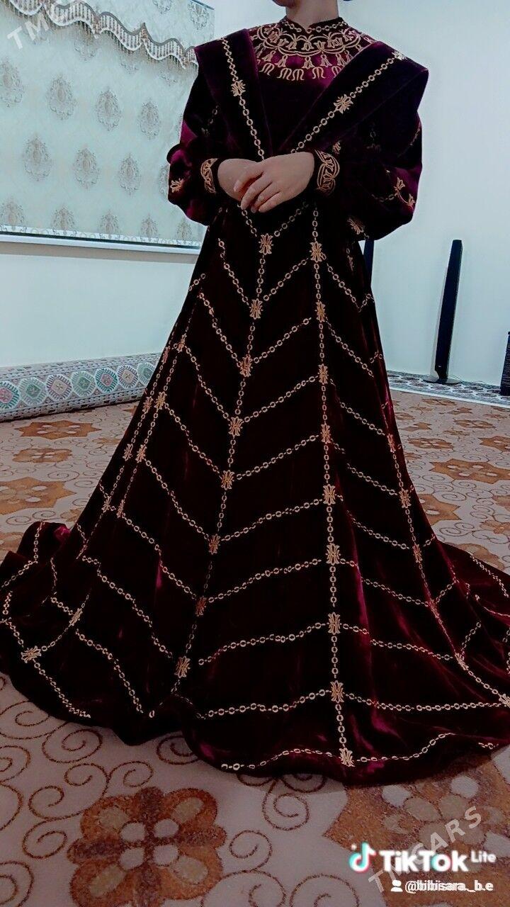 Dikin owretyan - Мир 7 - img 1