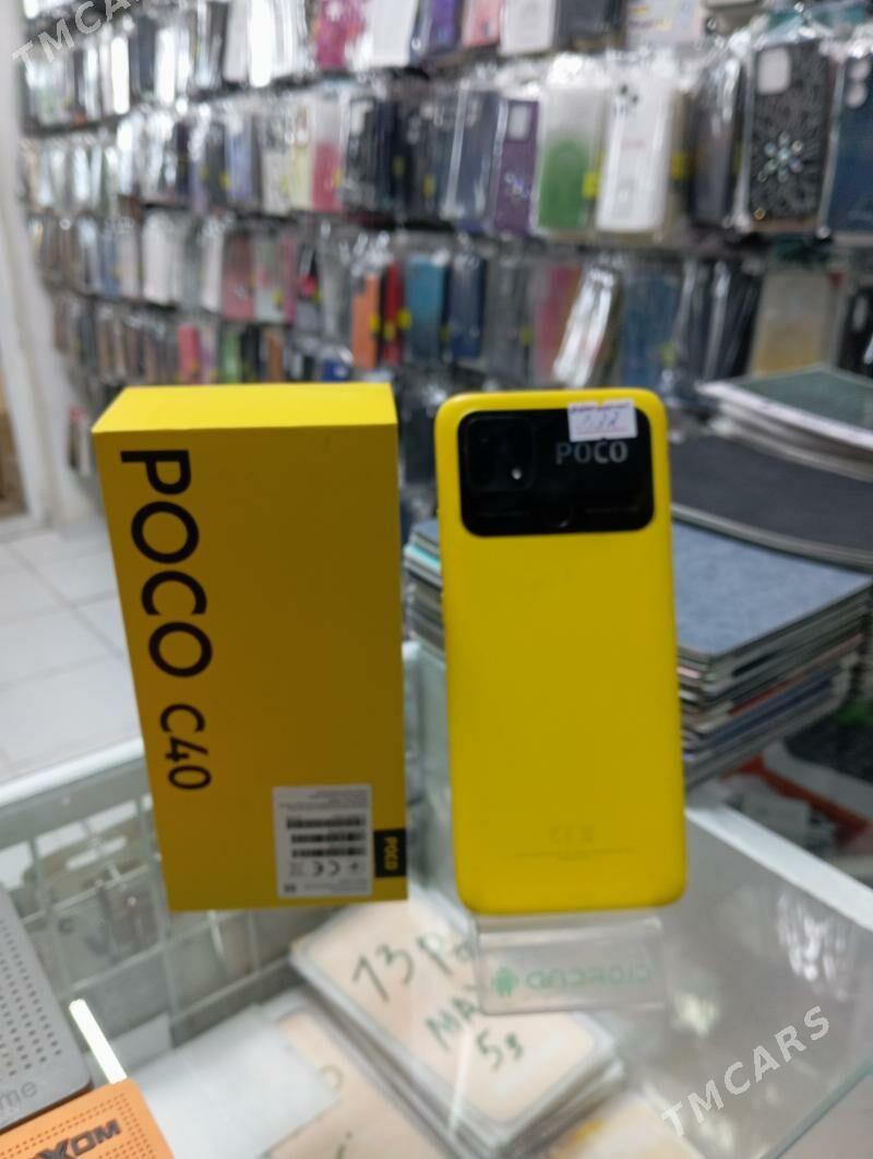 poco c40 3,32 - 10 mkr - img 1