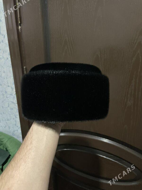 Nerpa - Mary - img 1