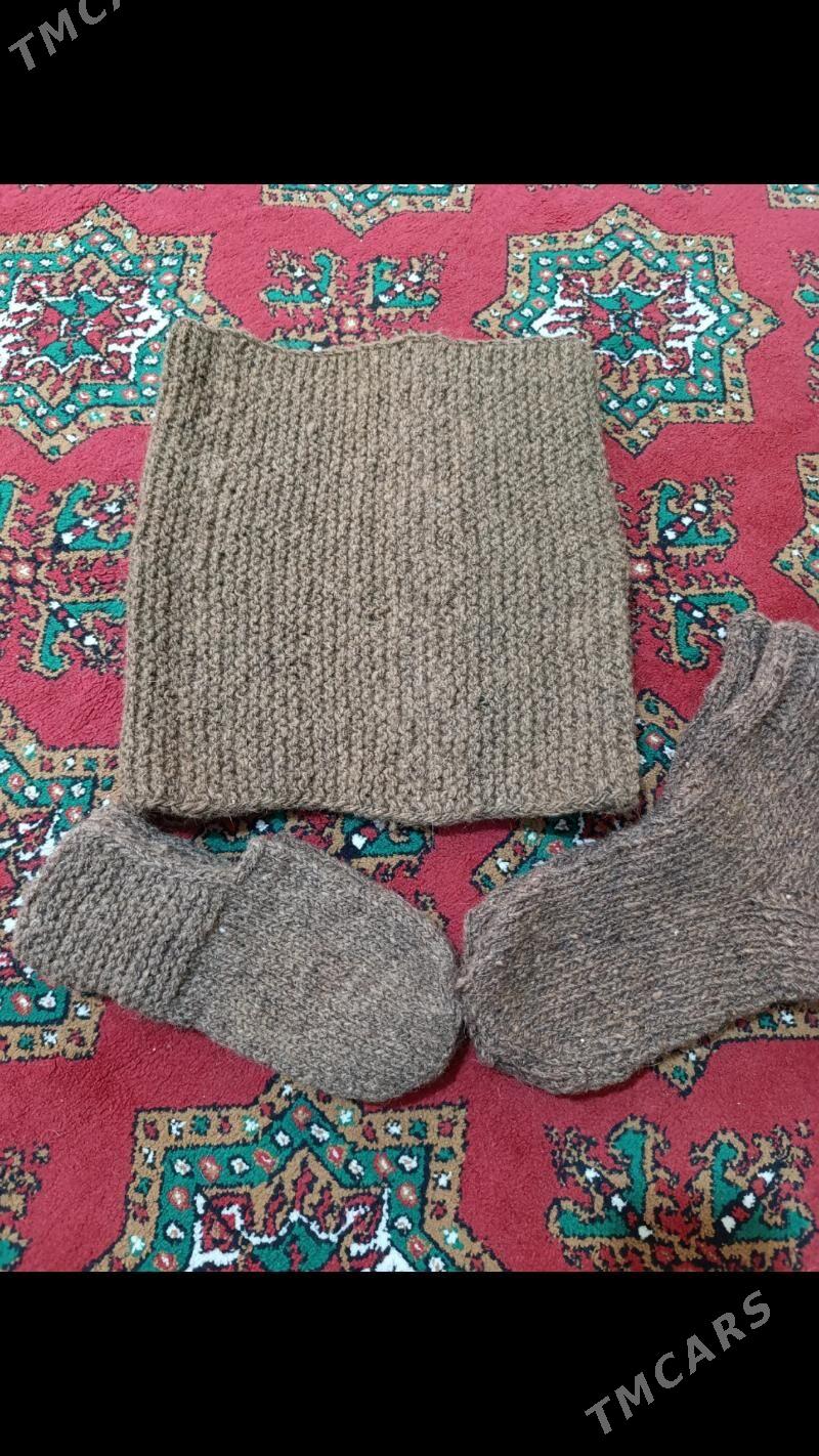 duye yun guşak - Арзув - img 1