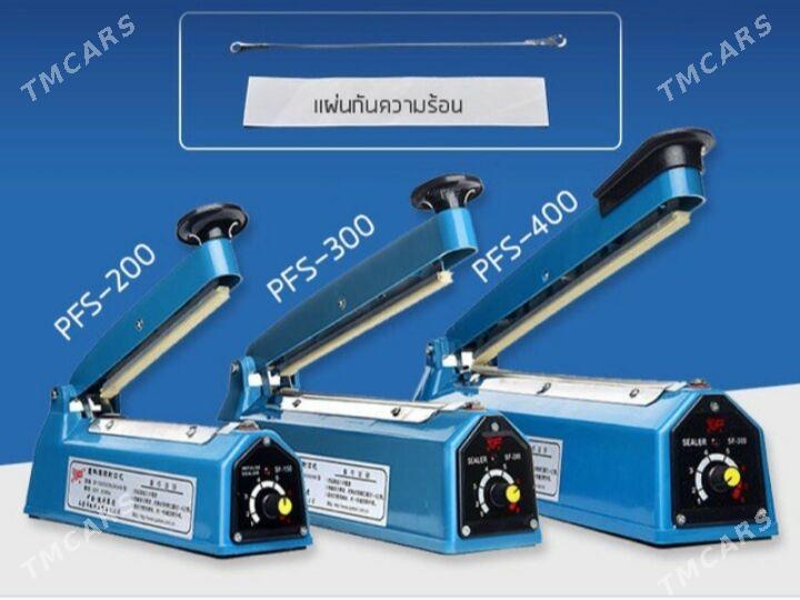 Paket ütük - Garaşsyzlygyň 15 ýyllygy Söwda Merkezi - img 1