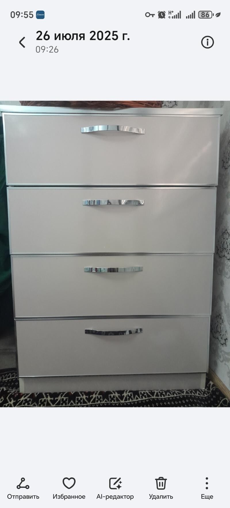 Skaf kowus un - Туркменбаши - img 1