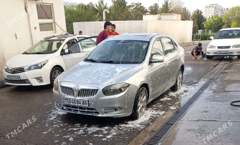 Brilliance H530 2012 - 105 000 TMT - Мир 4 - img 1