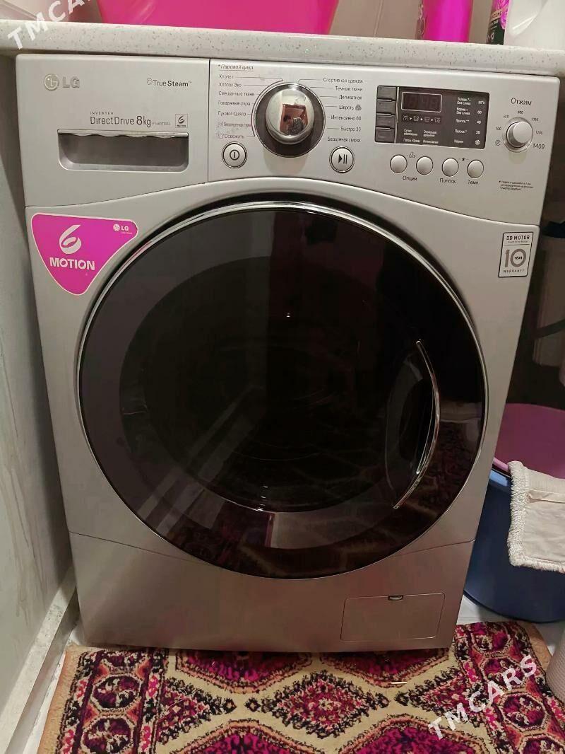 LG KİRMASYN SATYN ALYAS - Aşgabat - img 1