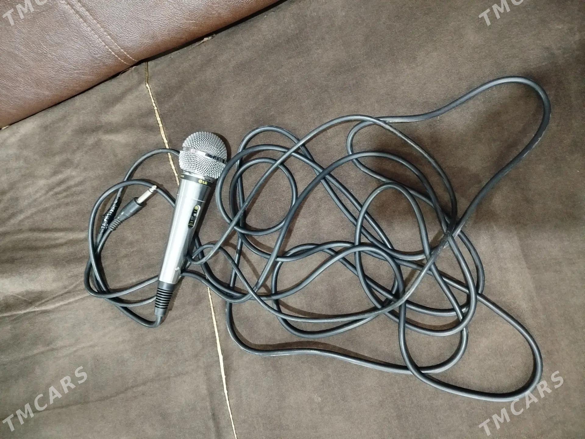 Mikrofon lg - Мары - img 1