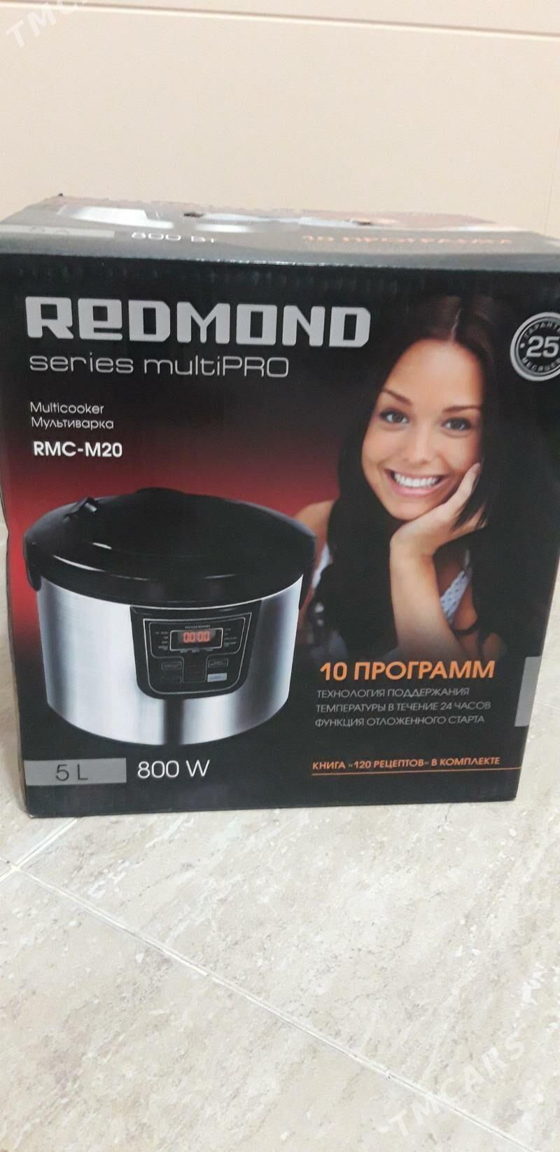 Мультиварка. - Кëши - img 1