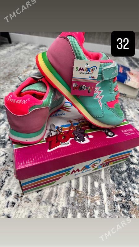 кроссовки - Mary - img 1