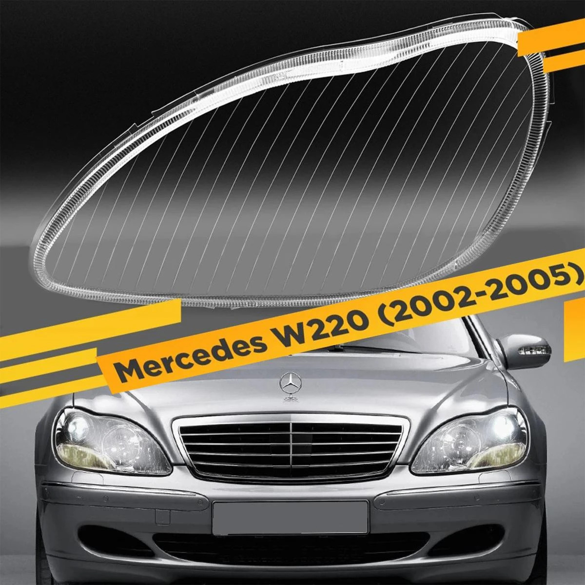 W220,w221 FARA AYNA стекло фар 1 TMT - Ашхабад - img 1