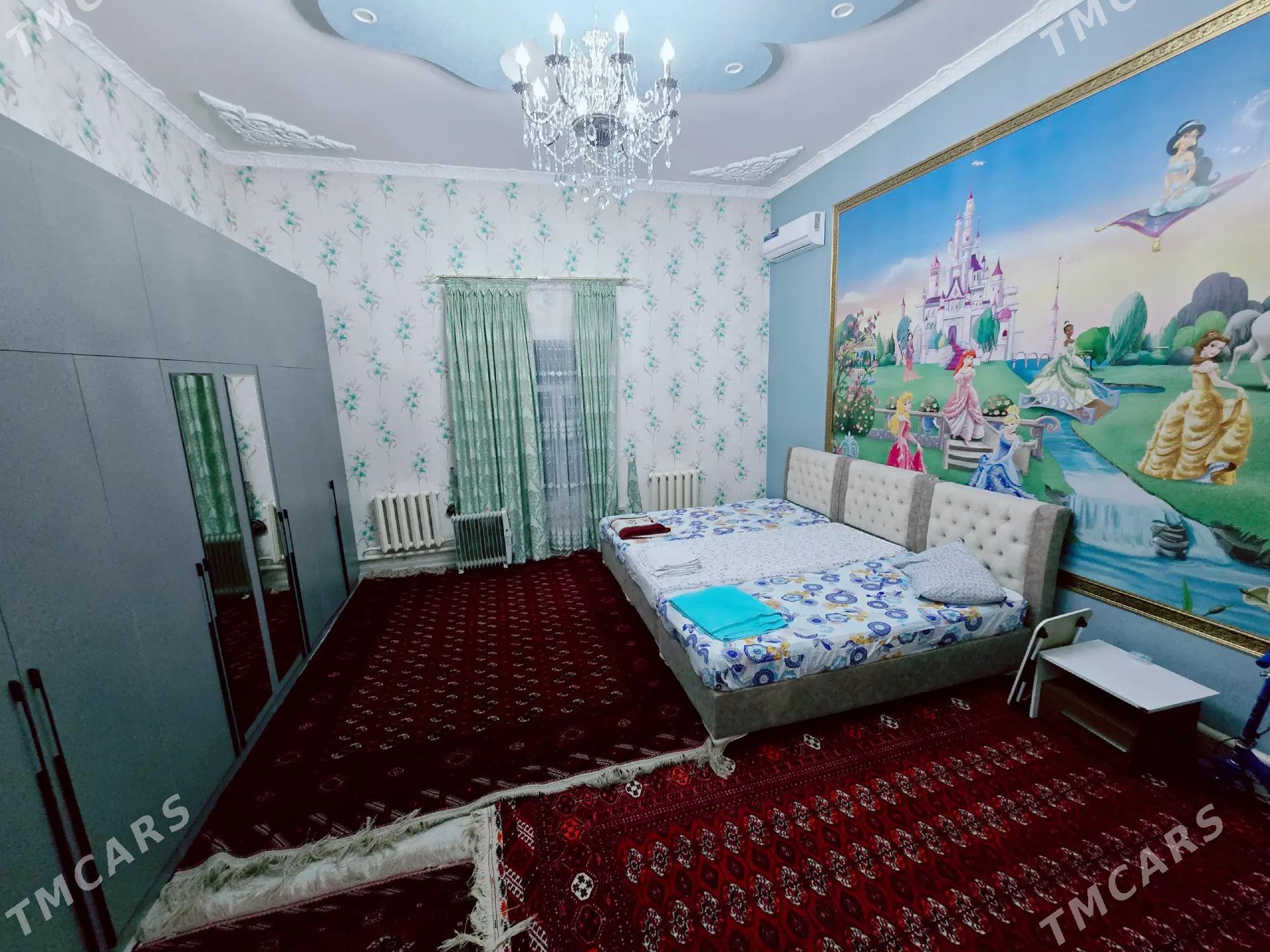 ️ Anew plan ️ - Анев - img 1