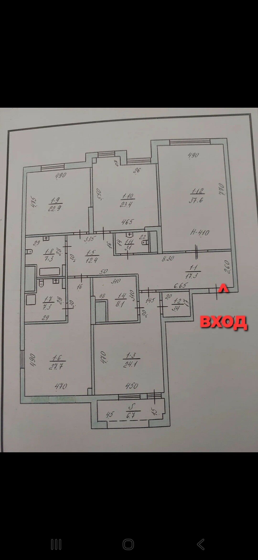 Çehow elitka 4 komnat - Ашхабад - img 1