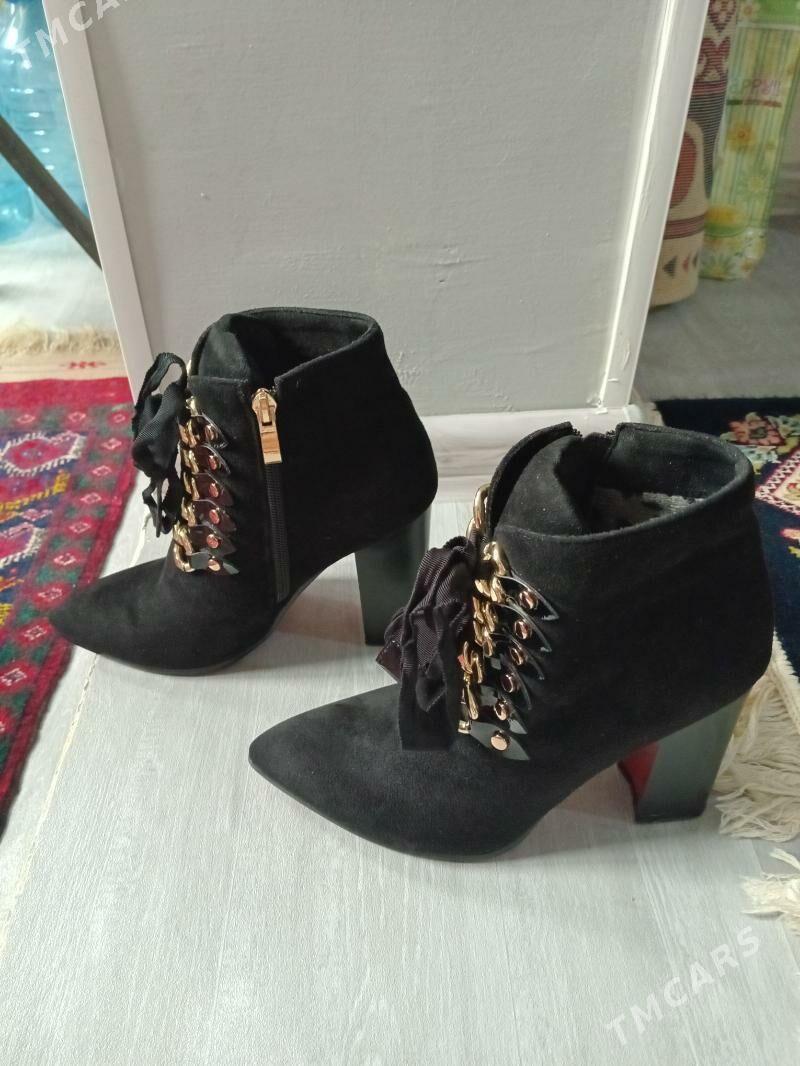 POLSAPOJKA - Балканабат - img 1