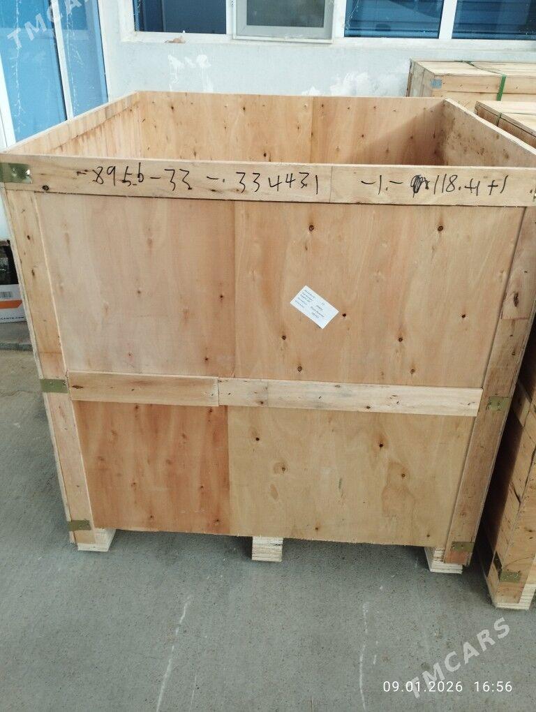 Agac yessik - Анев - img 1