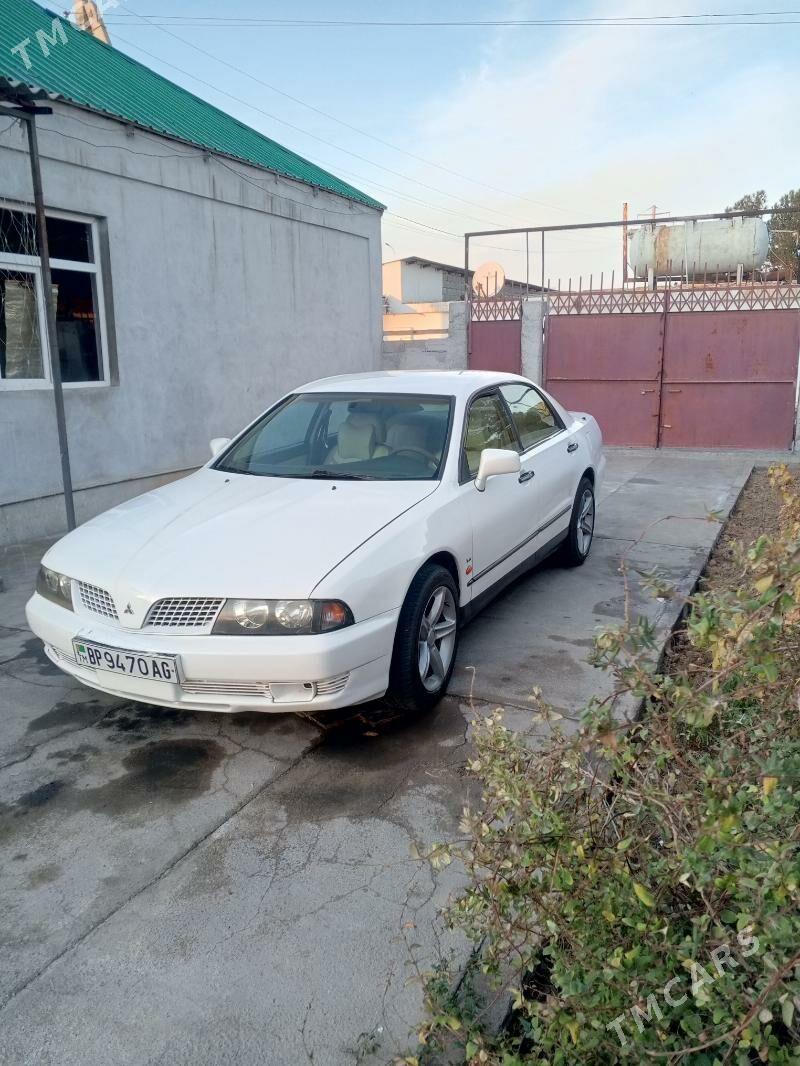 Mitsubishi Diamante 2002 - 50 000 TMT - Herrikgala - img 1