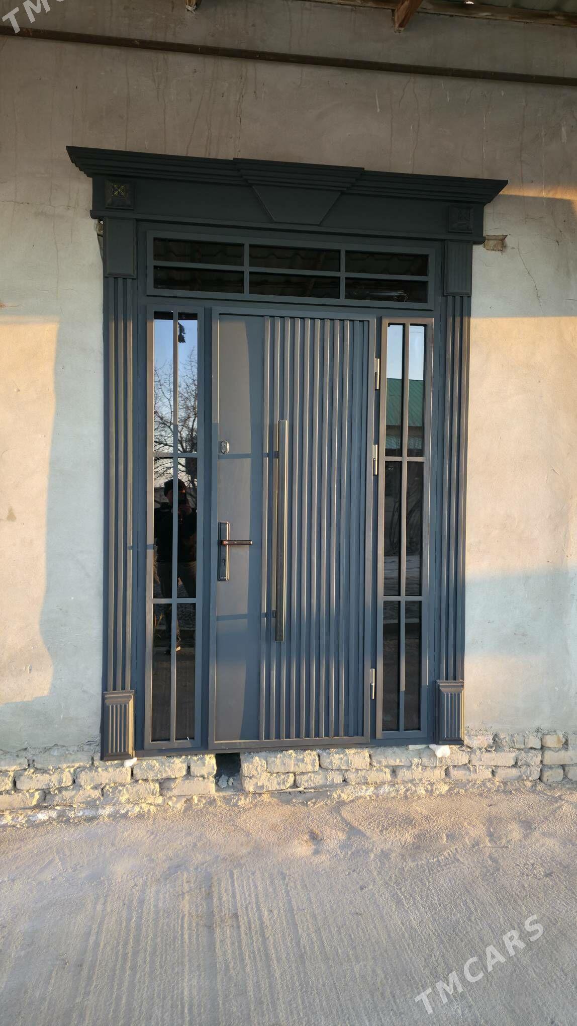 gapy - Шабатский этрап - img 1