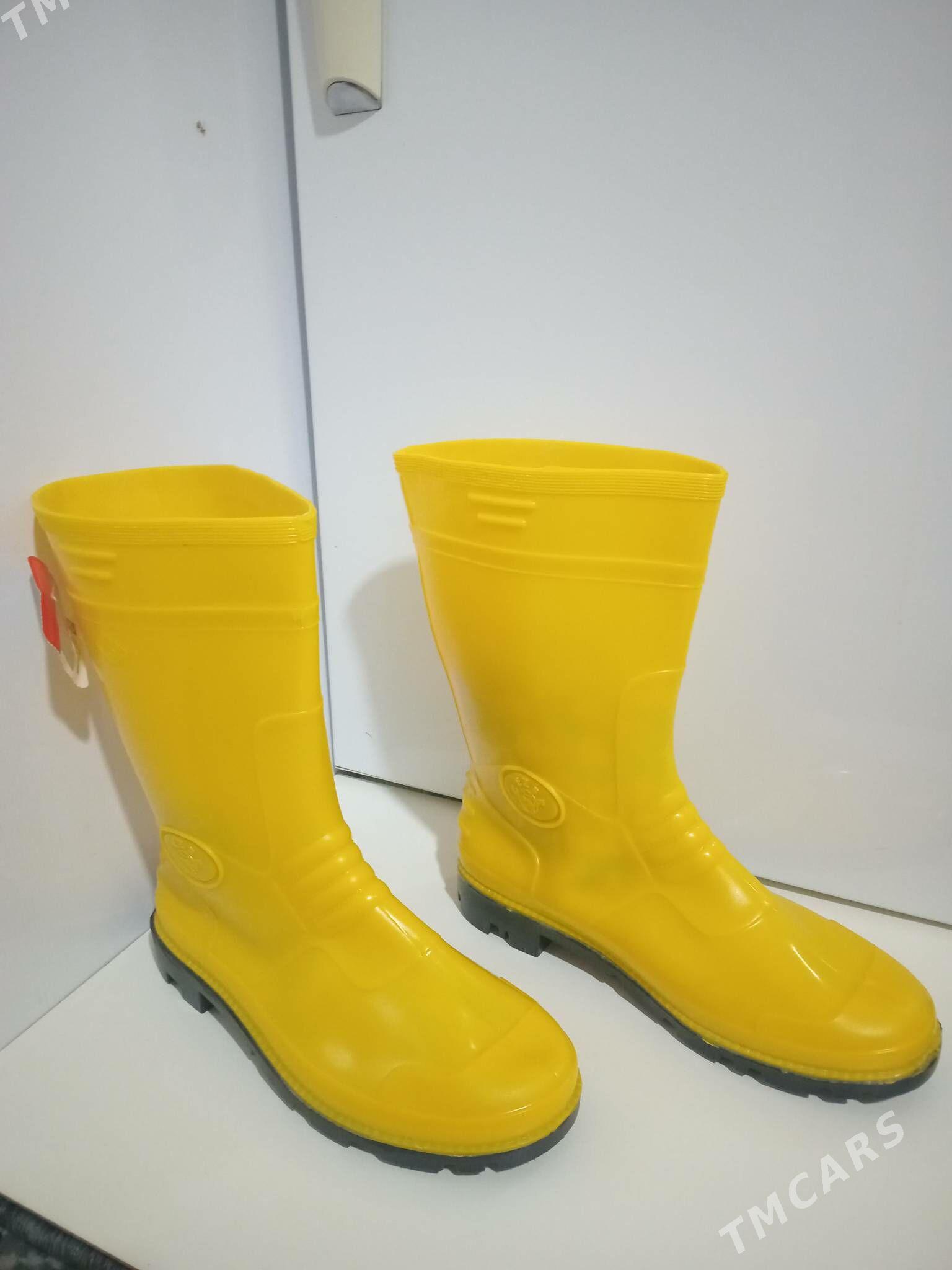 Rizin ädik - Мары - img 1