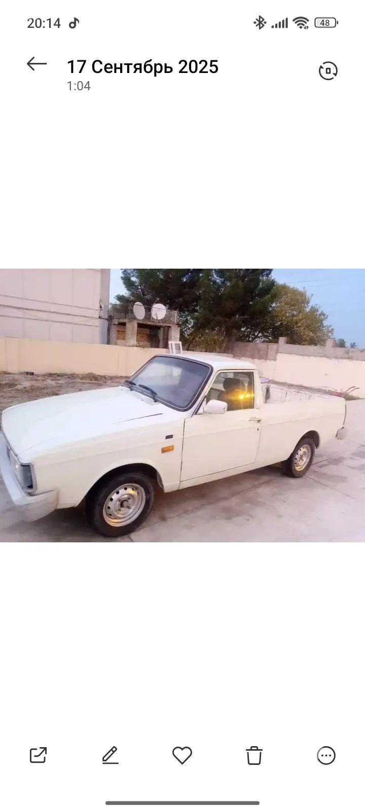 Saipa Zamyad 2013 - 50 000 TMT - Kaka - img 1