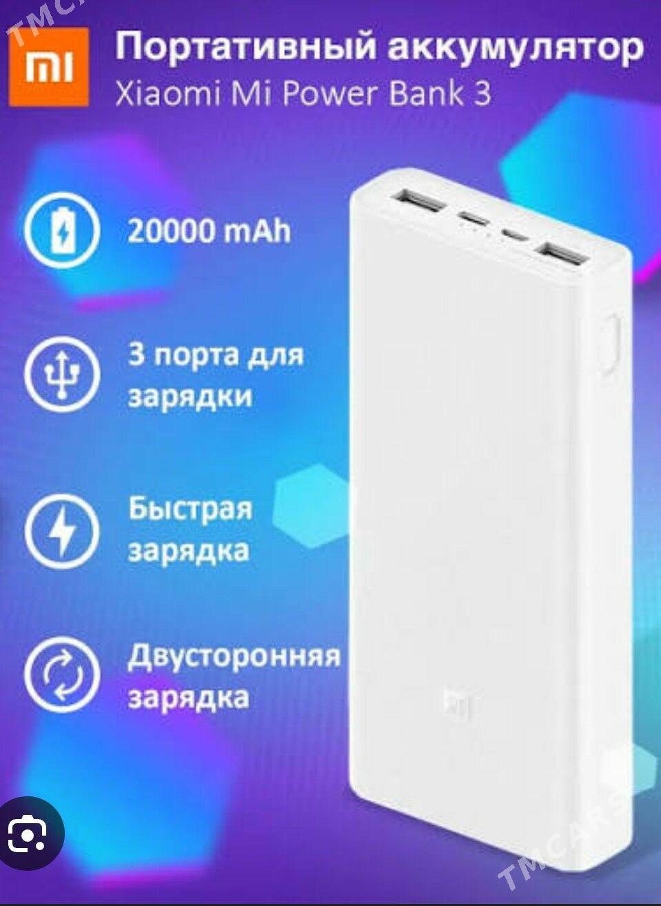 Xiaomi Power Bank 3 - Hazar - img 1