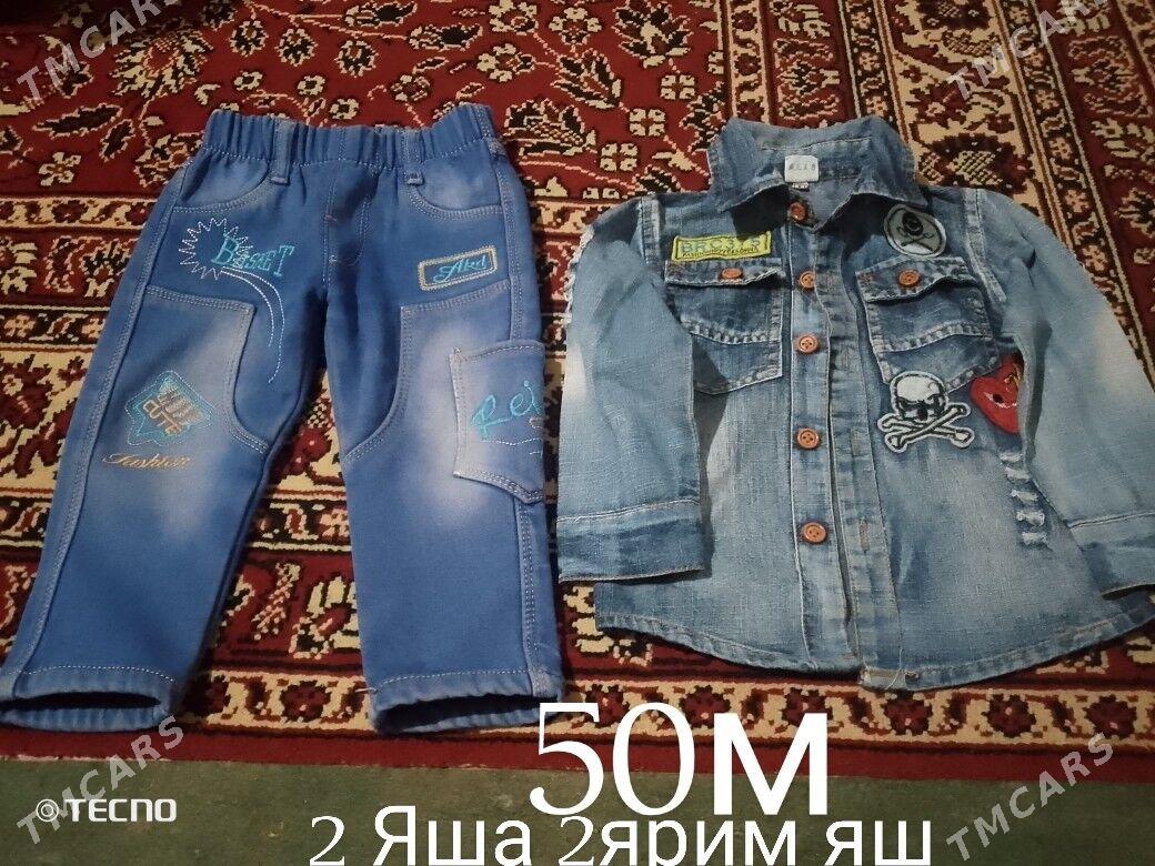 arassa qeylen - Дашогуз - img 1