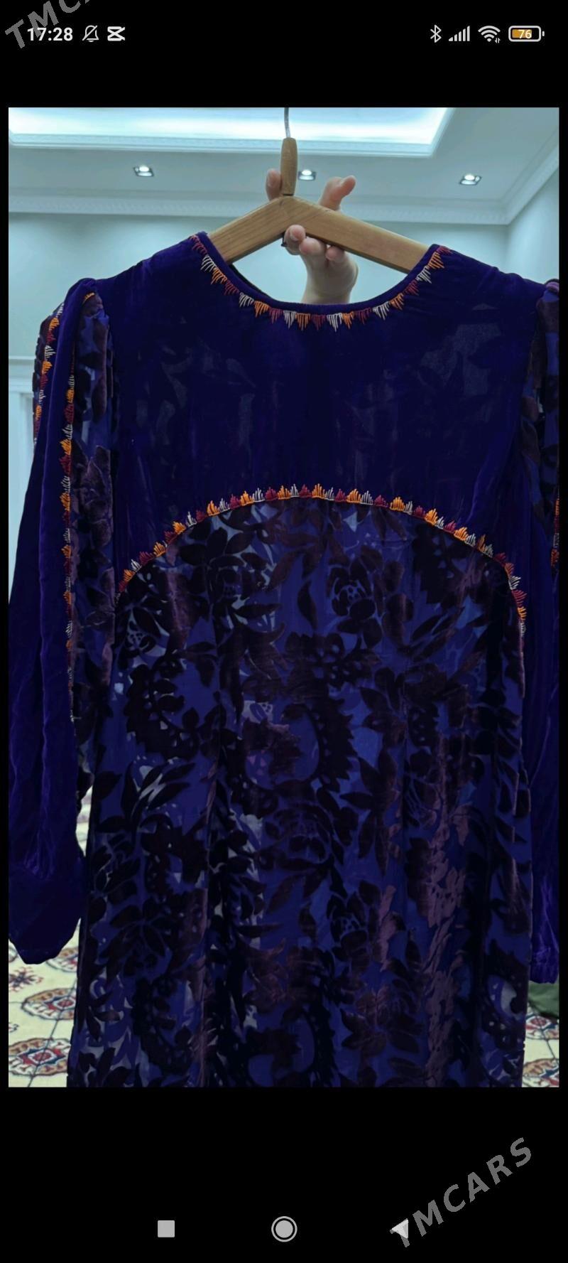 koynek - Мары - img 1