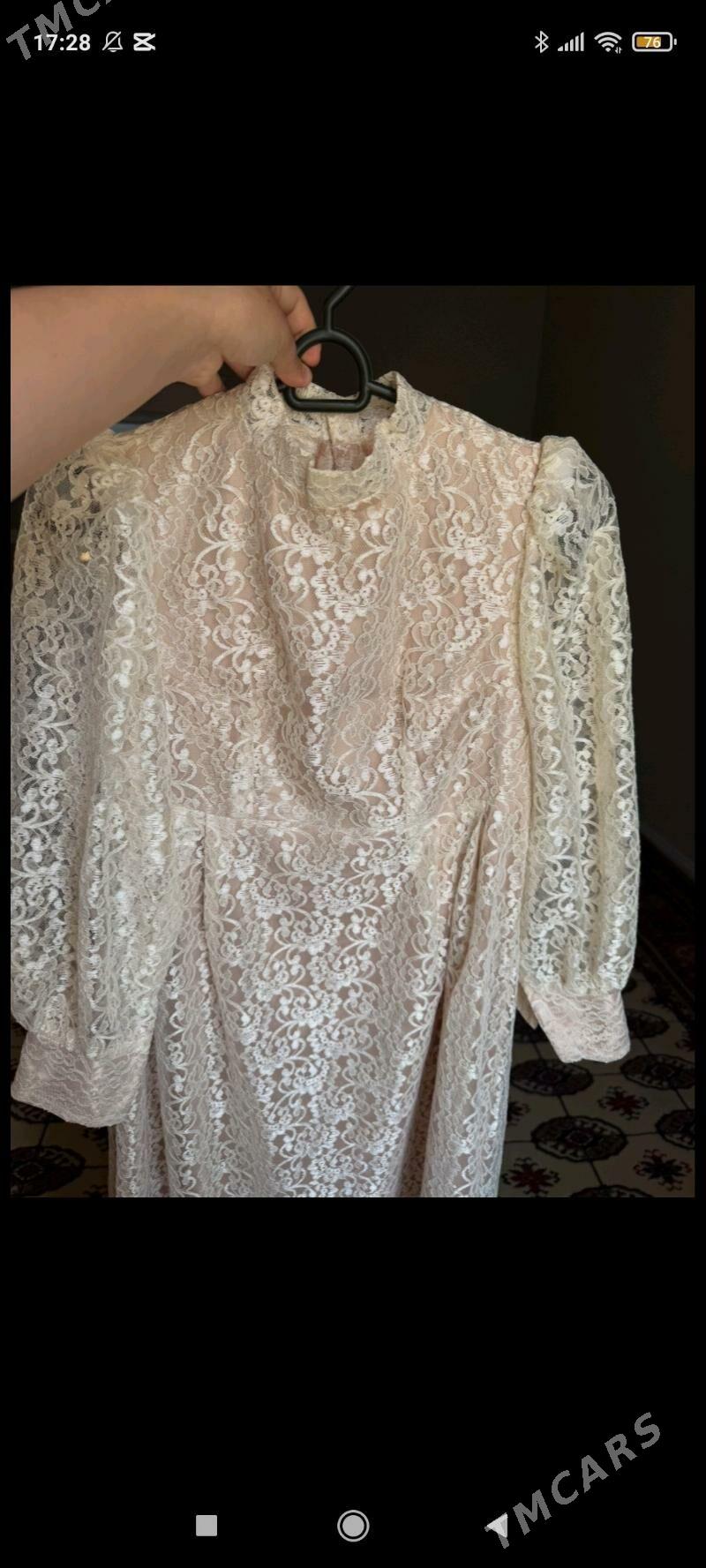 koynek - Мары - img 1