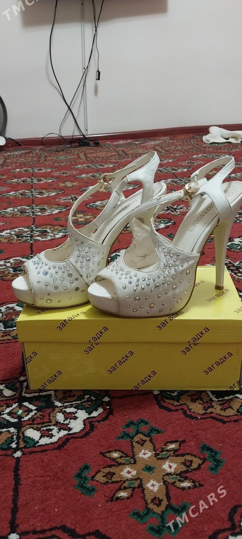 Kowush - Mary - img 1