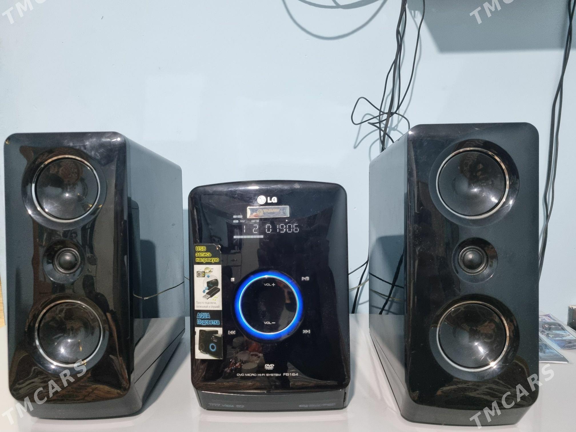 Lg kinoteatr - Aşgabat - img 1