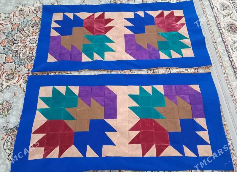 Korpence - Балканабат - img 1