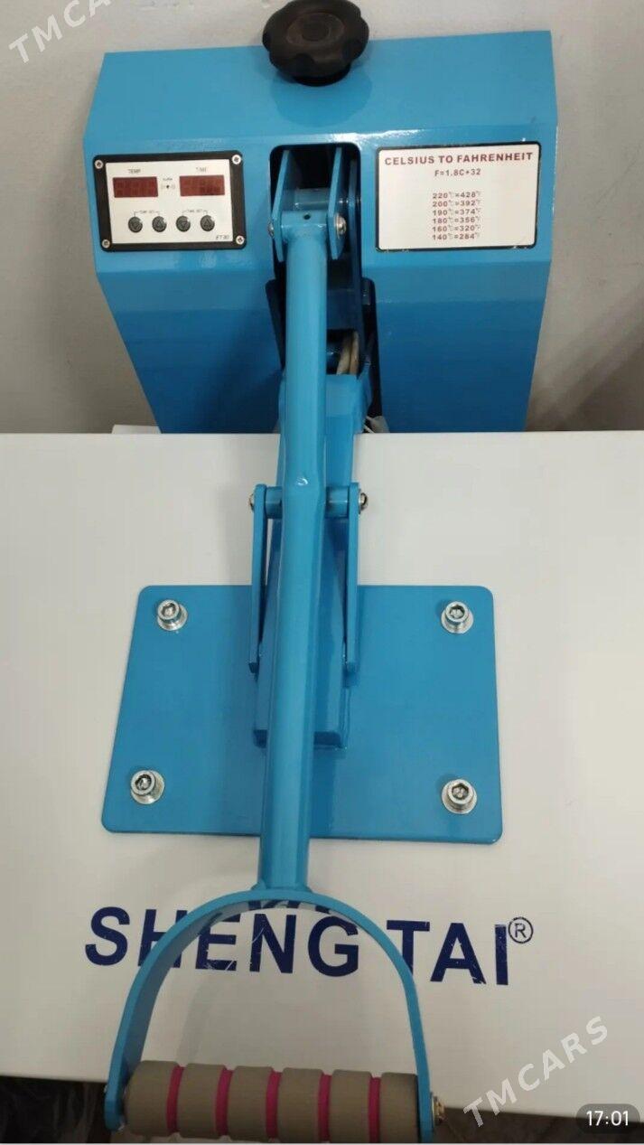 Pres aparat utuk - Туркменбаши - img 1