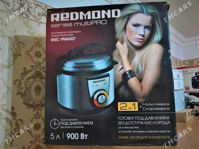 Мультиварка + скороварка - Mary - img 1