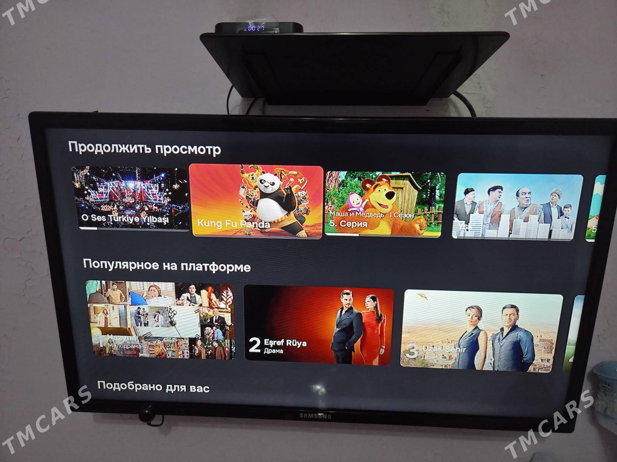 telewizor tyuner komplekt - Ашхабад - img 1