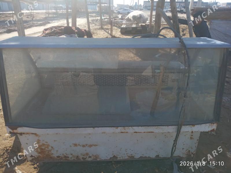 haladinik - Байрамали - img 1