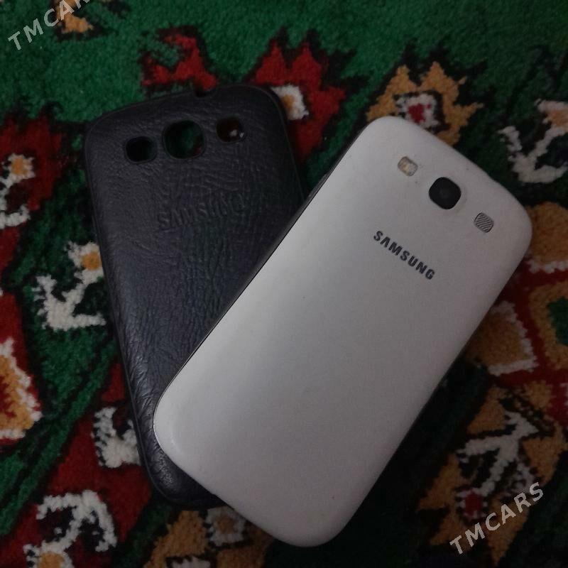 Samsung - Чоганлы - img 1