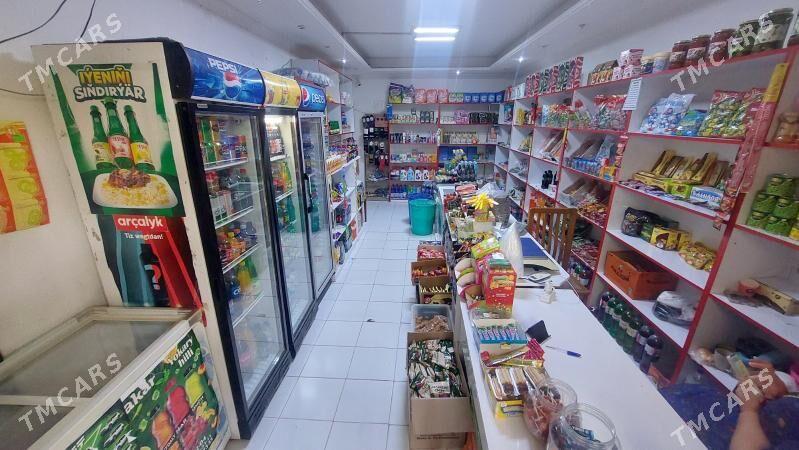 magazyn(dükan) - Гаудан "Б" - img 1