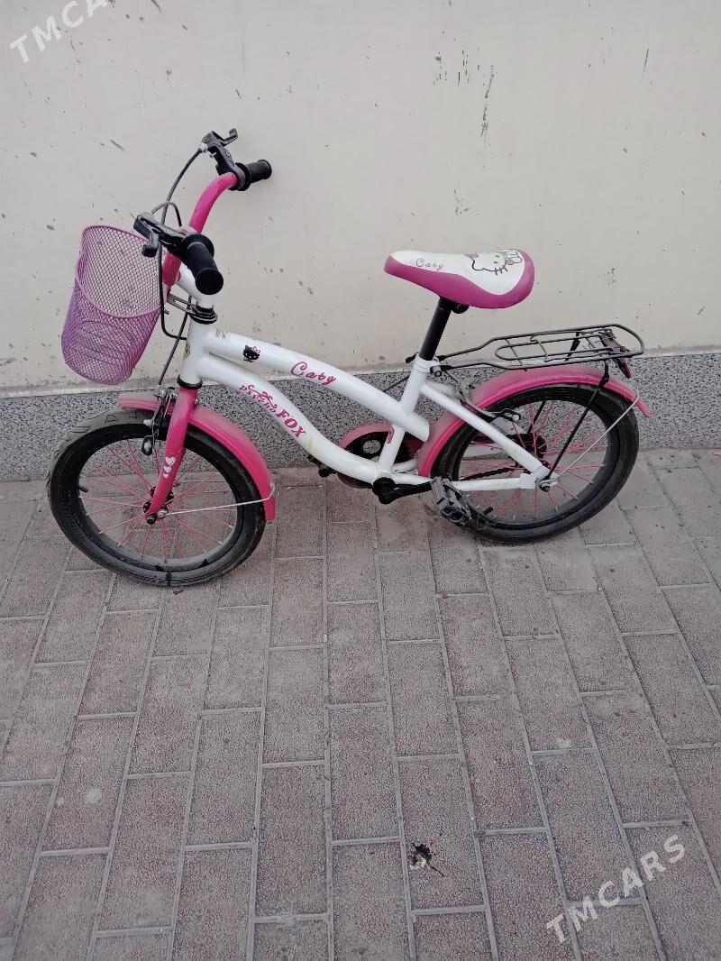 tigir - Улица Ататурка - img 1