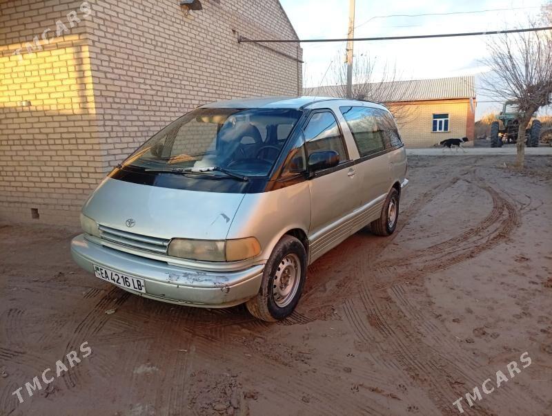 Toyota Previa 1991 - 65 000 TMT - Halaç - img 1